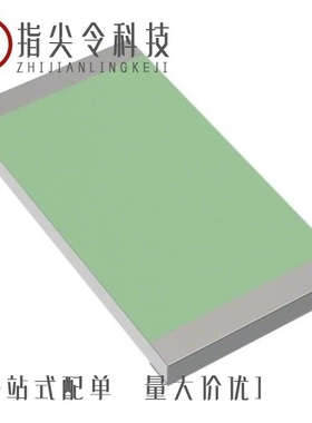 RPL121M2WBKF1840/RQL101M2GBKF1636/RPL151M2PBKF1850