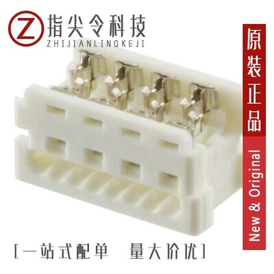 0903250024/0903270316/0903270308