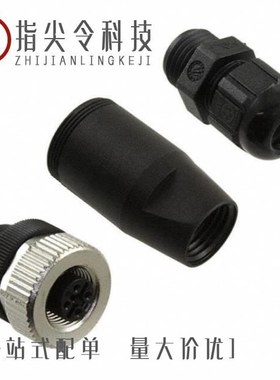 1430381/1430394/1430446