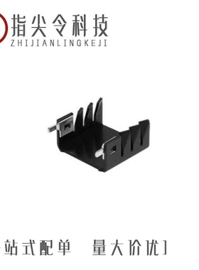 SS21-RBIWG-L02-R/SS21-BBIWG-A/SS24-BBNNQ-R60-R