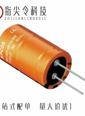 Z-SUBDREM602A022/Z-SUBDBEF107A092/Z-SUBHRFF607A022