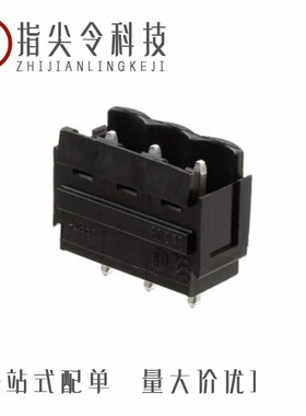 1519765/1520000/1519998