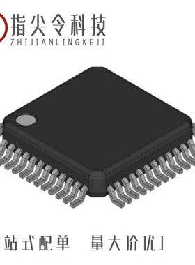 TMC2242AKTC/TMC3503KRC80/TMC3533R2C80