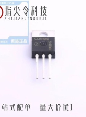 IPP023NE7N3G/IPP023N04NGXKSA1/IPP023N10N5AKSA1