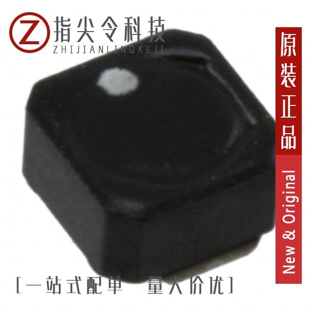 VLCF4024T-4R7N1R4-2 VLCF4024T-3R3N1R6-2 VLCF4024T-470MR44-2