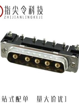 D50S24A4PX00LF/D5W5P36A6GL3BLF/D5W5P36A6GX08LF