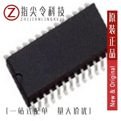 TDA7303TR/TDA7309D013TR/TDA7387EPAG