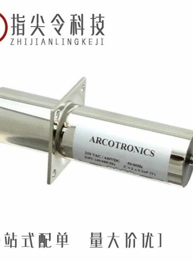 FLLDU300A026I0/FLLDU100A026I0/FLLDH040A025I0