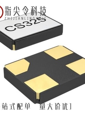 CS325S27000000ABJT/CS325S25000000ABJT/CS325S24000000ABJT