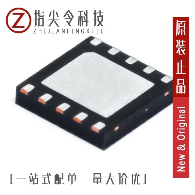 LM5104SDX/NOPB LM5105SD/NOPB LM5106MM/NOPB