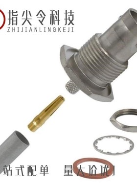 5225398-3/5225361-1/5225398-7