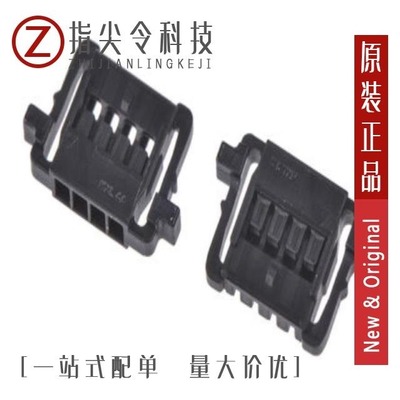 503764-0601 503764-0401 503764-0501