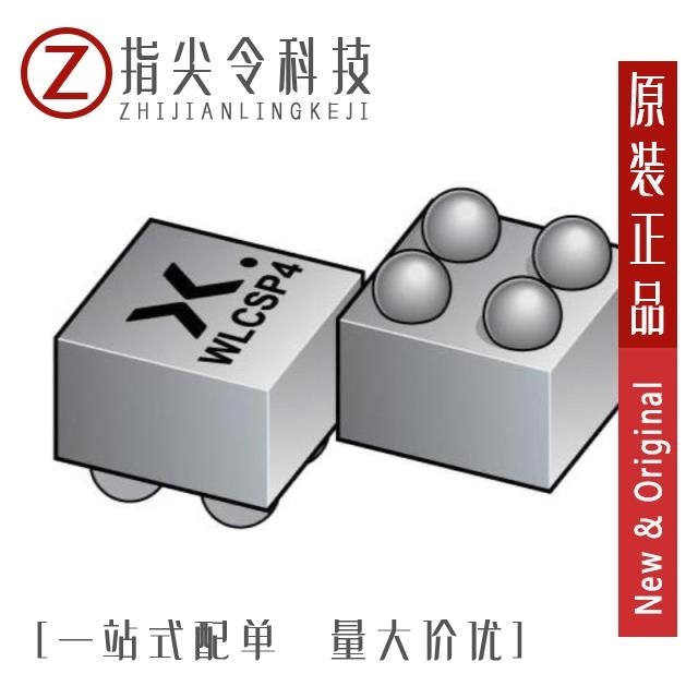 74AUP1G32GM115 74AUP1G32GM132 74AUP1G32GM-Q100X