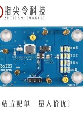 ACT4533BYH-T/ACT4526YH-T/ACT4525YH-T0001