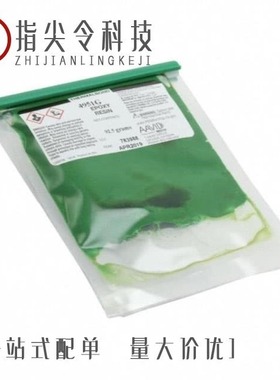 495220TU/4N25M/495220TU_SN00120