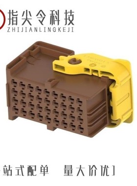 2377780-3/2377783-3/2377780-1