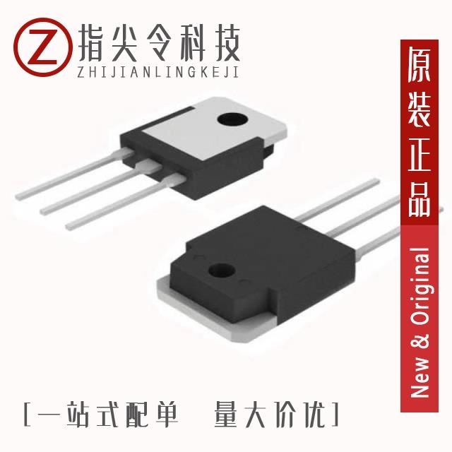 2SC5080ZD-TL 2SC5084-O(TE85LF) 2SC5071