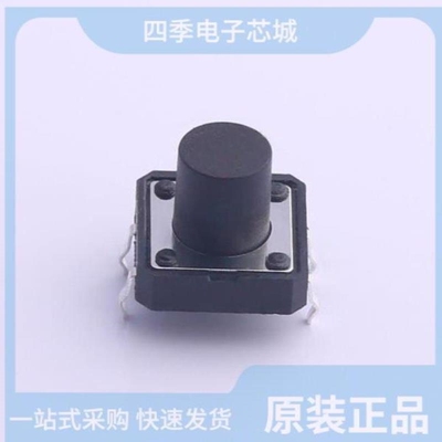 TS-1002-BR16026/TS-1003-10026/TS-1002N-08026