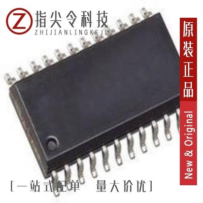 SC2447TSTRT/SC2442ITSTRT/SC2446AITSTRT