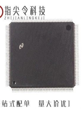 DP83936AVUL-25/DP83934CVUL-20/DP83934CVUL-33