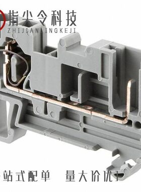 3042719/3042751/3042722