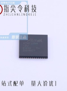 AT86RF215M-ZUR/AT86RF230-ZUR/AT86RF230-ZU