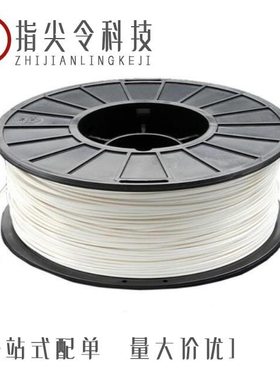 206903-2/2069250-1/206918-2