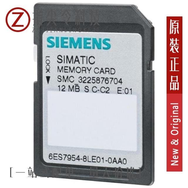 6ES79548LL030AA0 6ES79548LF030AA0 6ES79548LE030AA0 - 封面