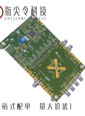 CDCL1810RGZT/CDCI6214RGET/CDCL1810ARGZT