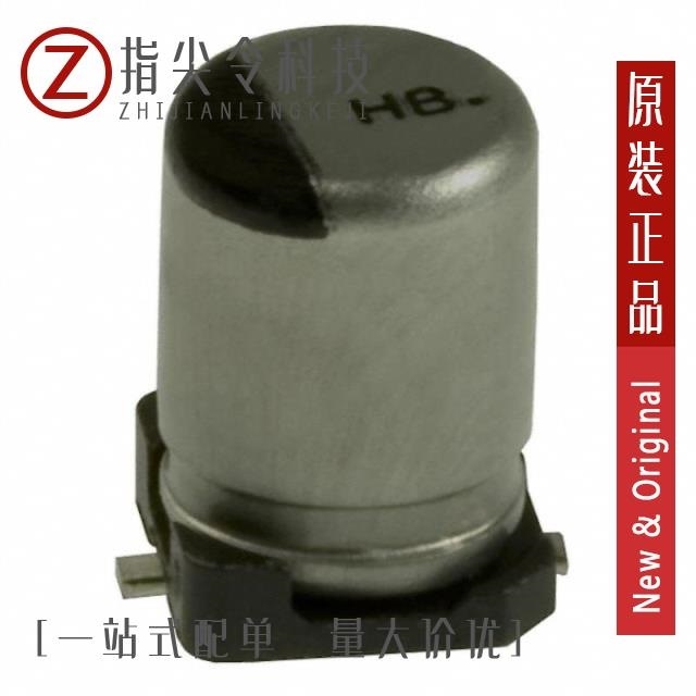 EEEHB1H470AP EEEHB1H4R7AR EEEHB1H3R3R