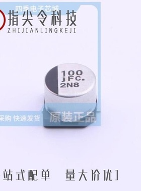 EEEFC0J101P/EEEFC1A330AR/EEEFC1V101P