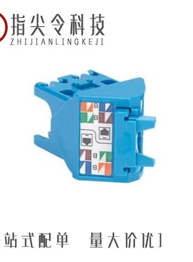 CJLRCAPBU-C/CJLRCAPRD-C/CJLRCAPIW-C