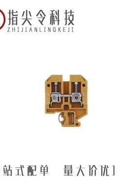 016951/016953/016906