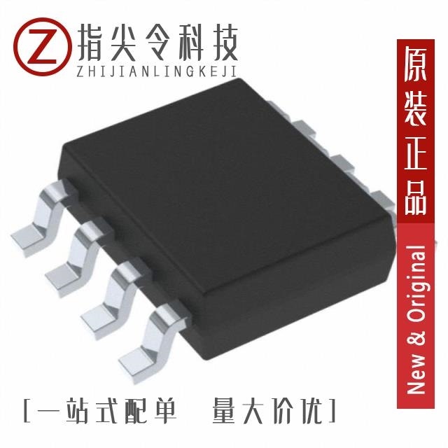 DRV8872DDA DRV8871DDARQ1 DRV8871DDAR