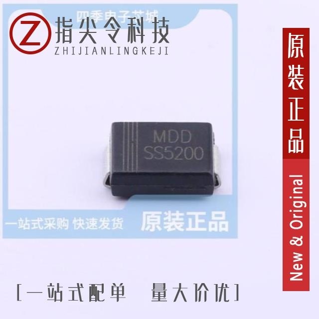 SS5200C SS5200L SS520A
