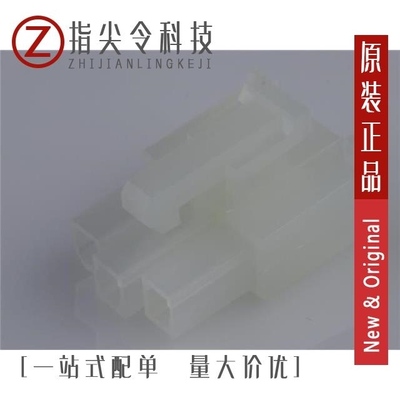 39014036 39014043 39014040