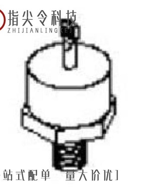 UES703R/UES706HR2/UES706