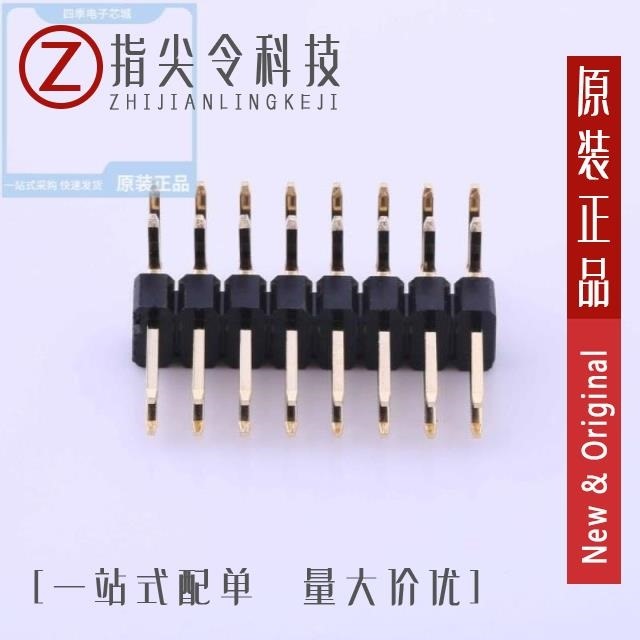 A2541WR-2X8P-6T A2541WR-2X8P A2541WR-2X8P-6T-C500