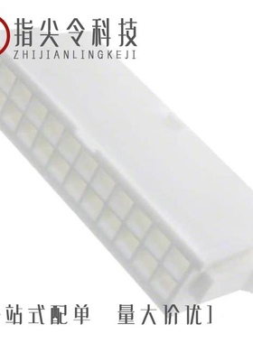 0039000286/0039000041/0039013023