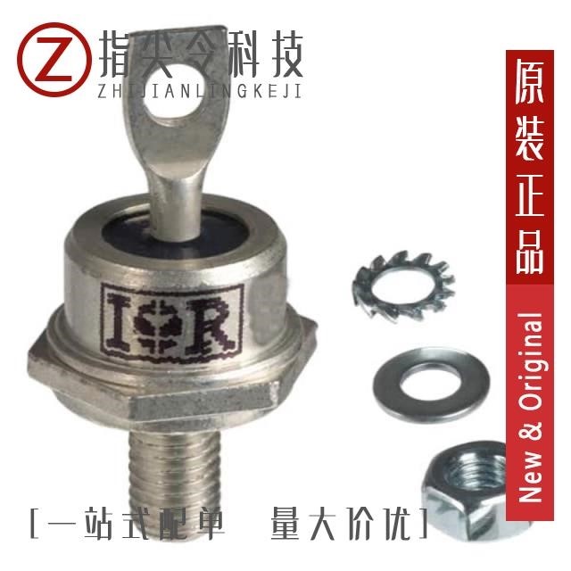 VS-70HF80 VS-70HFL60S02 VS-70HFL100S05