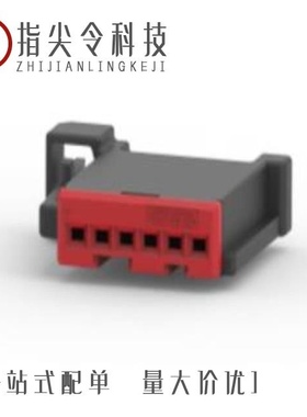 2272522-3/2272889-1/2272889-2