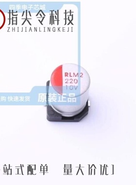 M2221M010C070RT/M2151M025C070RT/M2221M016C070RT