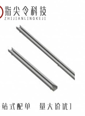 862794-1/86286-1/86264-8