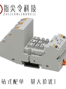 2901003/2901008/2901005