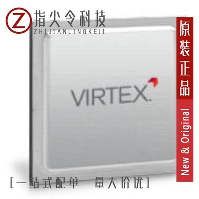XC5VLX220-2FF1760C/XC5VLX30-2FFG324C/XC5VLX30T-1FFG323C