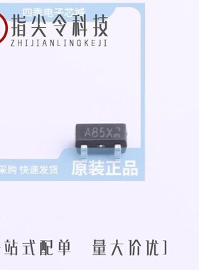 HSS6107/HSSC3134/HSSC3139