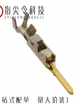 1903124-1/1903112-2/1903113-2