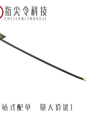 FXP831.09.0100C/FXP830.24.0100B/FXP810.07.0100C