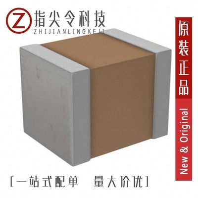 CGA6M2X7R2A474K200AA 电子