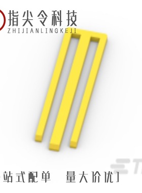 368291-1/368297-1/368290-1